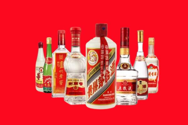 朔州平鲁回收名酒