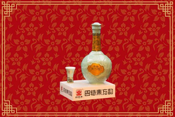 朔州平鲁回收四特酒