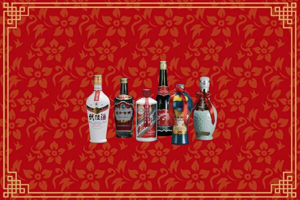 高价求购：朔州平鲁回收白酒