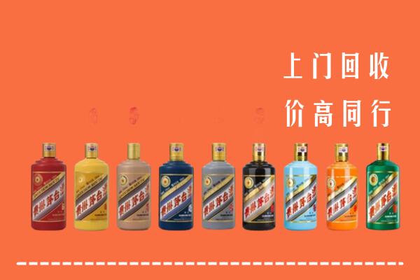 朔州平鲁回收茅台酒