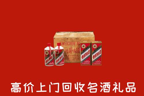 朔州平鲁回收铁盖茅台酒