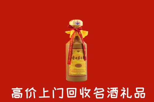 朔州平鲁回收十五年茅台酒