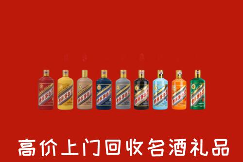 朔州平鲁回收纪念茅台酒