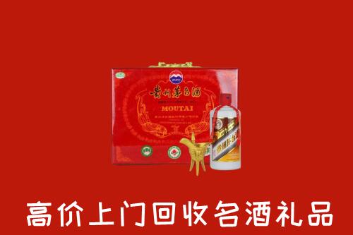 朔州平鲁回收茅台酒瓶