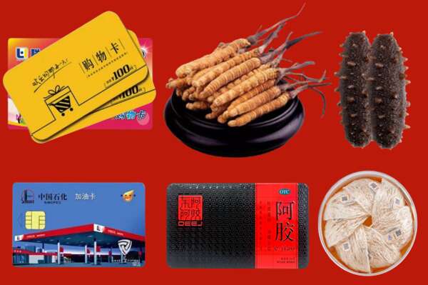 朔州平鲁烟酒回收礼品