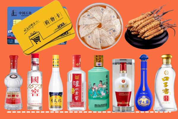 朔州平鲁烟酒回收虫草